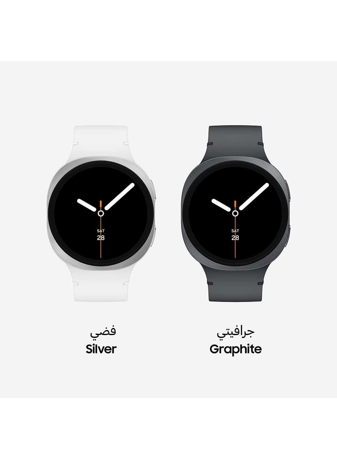 Galaxy Watch 8 44mm(UAE Version) LTE Smartwatch, Everyday Health Coach, Cushion Design, Dynamic Lug System, 3nm Processor, Sleep Coaching, Running Coach - Silver
