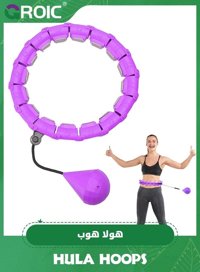 Weighted Hula Circle Hoops for Adults Weight Loss, Infinity Hoop Fit Plus Size 55 Inch, 24 Detachable Links, Exercise Hoola Hoop Suitable for Women and Beginners Abs Exercise Equipment for Home