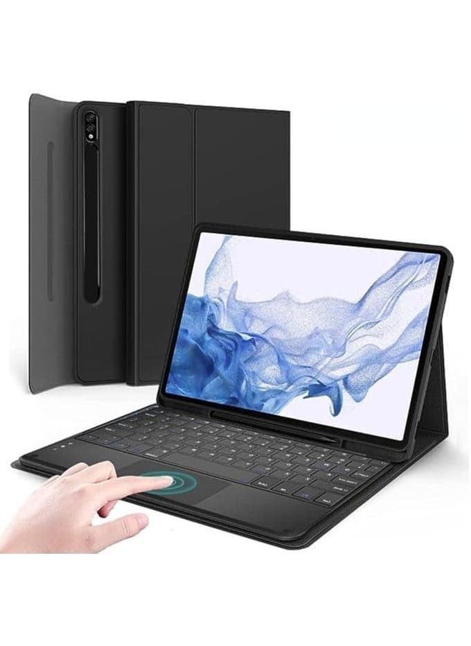Gruattreay Compatible with Samsung Galaxy Tab S9 Ultra 14.6 inch 2023 Keyboard Case Tablet Cover With Bluetooth Keyboard for Galaxy Tab S9 Ultra Case (Black)