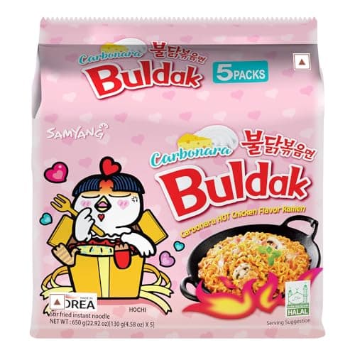 SAMYANG Limited Edition Carbo Buldak Super Hot Spicy Noodle, 5 Packs, 4.93 Grams