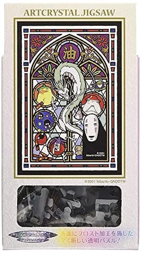 Ensky Spirited Away No Face 126 Piece Art Crystal Jigsaw Puzzle 126AC10