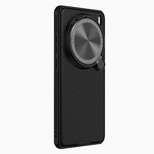 Nillkin Case for Vivo X200 Pro (6.78" Inch) CamShield Prop Magnetic Flip Style Lens Camera Protect Mobile Holder TPU + PC Black Color