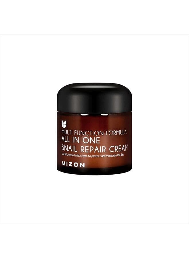 Snail Repair Cream, Face Moisturizer with Snail Mucin Extract, All in One Snail Repair Cream, Recovery Cream, Korean Skincare, Wrinkle & Blemish Care (2.53 Fl Oz (Pack of 1))