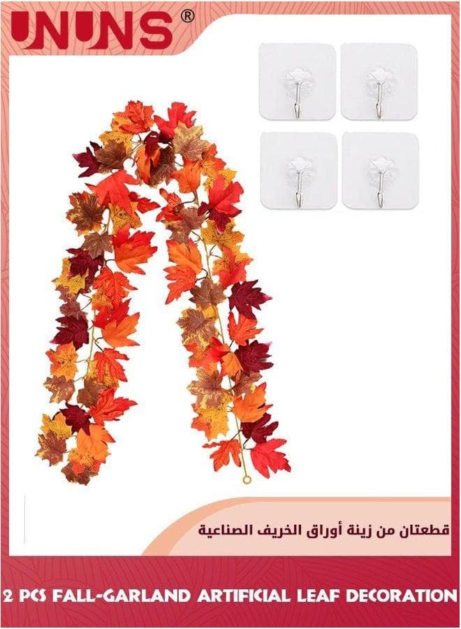 2 Pack Fall Garland,Garland Leaf,Maple Leaves Decor,Foliage Vine Autumn Decor,Fall Maple Leaf Rattan String,Artificial 175cm/Piece For Home Indoor Harvest Decor,Garland Seasonal Décor