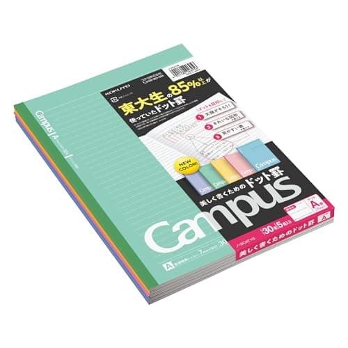 KOKUYO Campus Notebook A 7mm028in Dot Ruled SemiB5 30 Sheets Pack of 5 5 Colors Japan Import NO3CATNX5