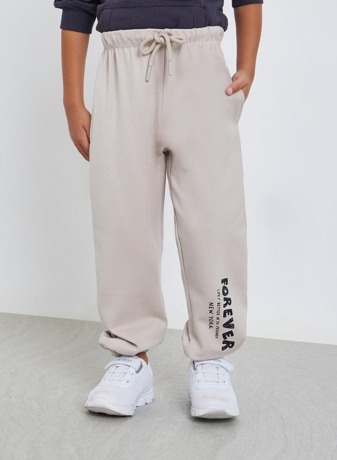 Boys Printed Joggers With Drawstring