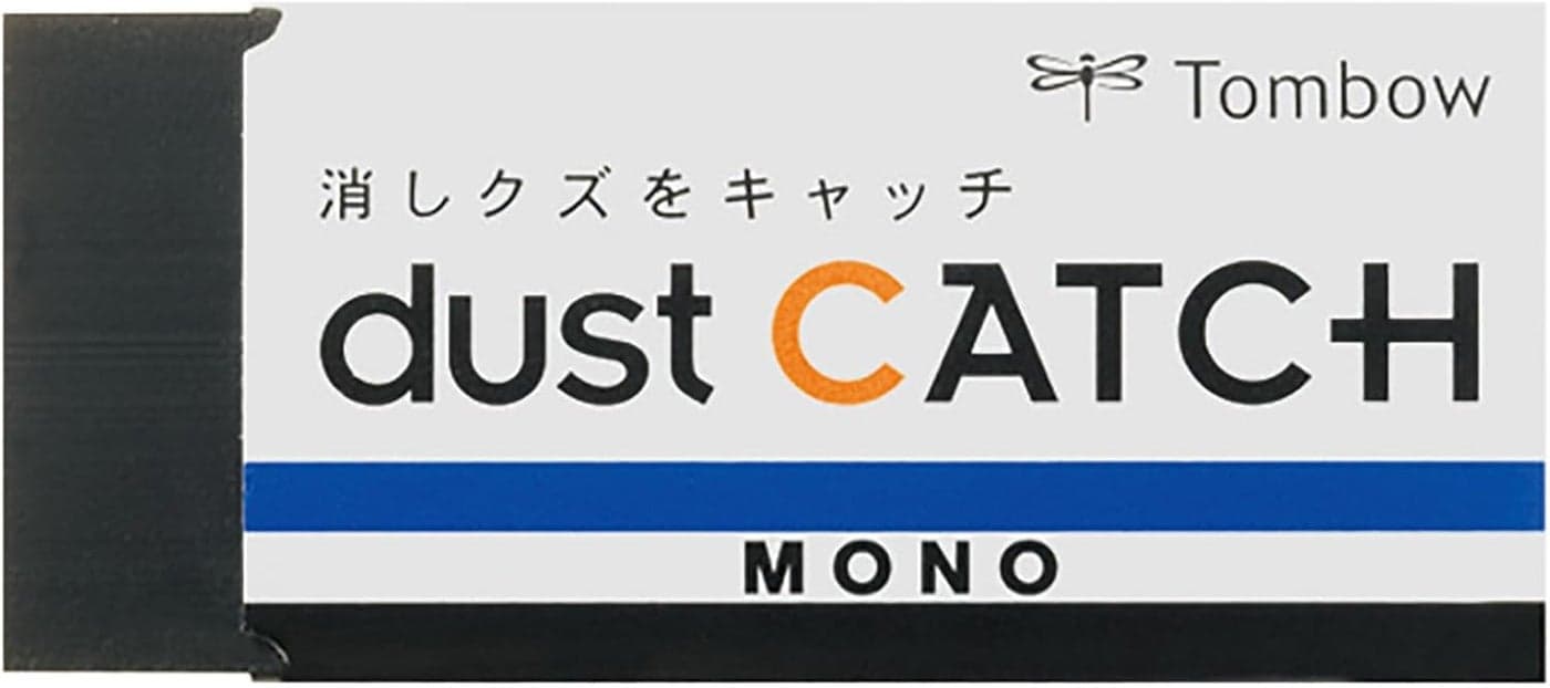 TOMBOW Mono Dust Catch Eraser Black