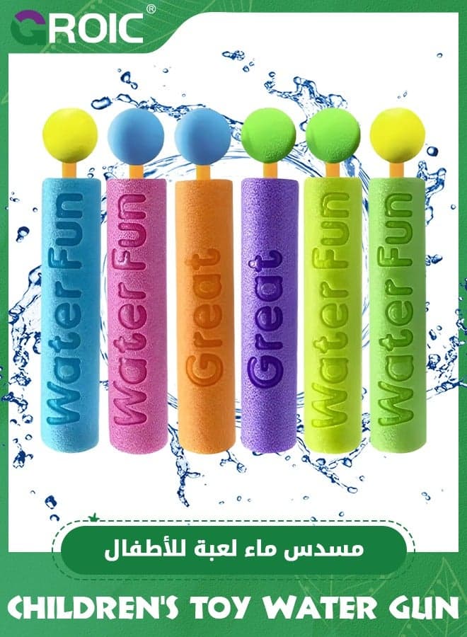 6 Pack Water Soaker Blaster,Super Water Soaker Blaster Squirt Guns,Water Shooter Swimming Pool Toy,Squirt Gun Pool Toys for Kids 21.5cm