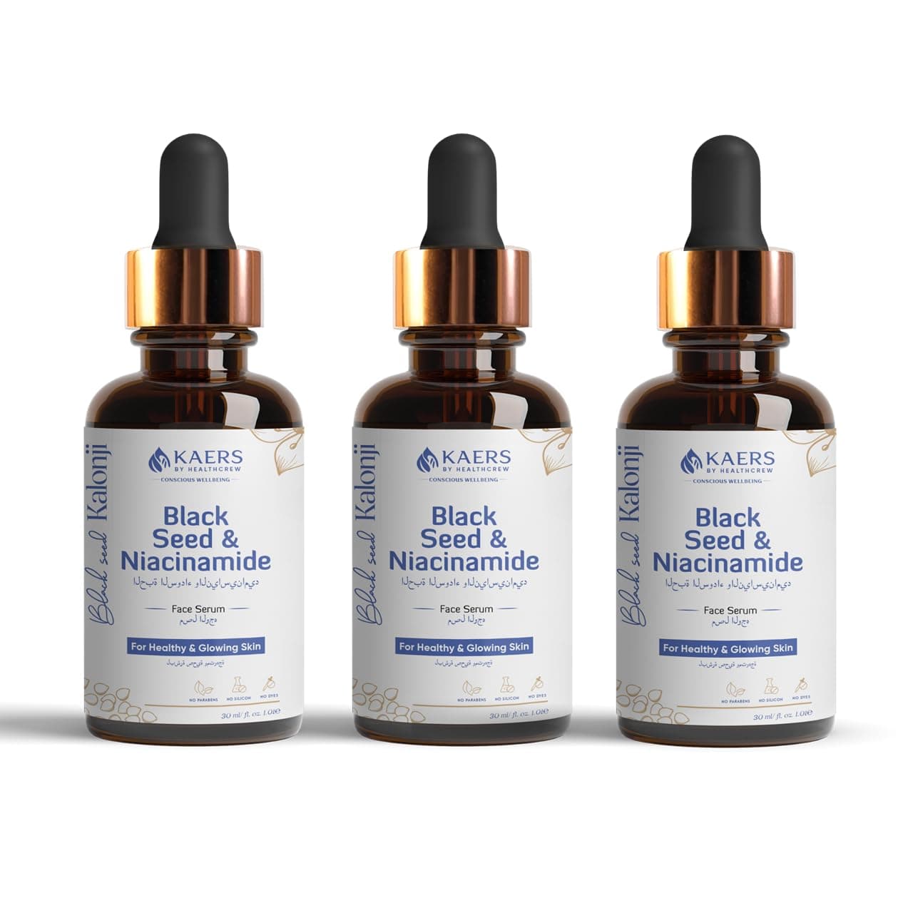 Kaers by Healthcrew Kalonji Serum Kaers Black Seed Niacinamide Serum Face Serum Parabens Free Silicon Free For Healthy Glowing Skin 30ml Pack of 3