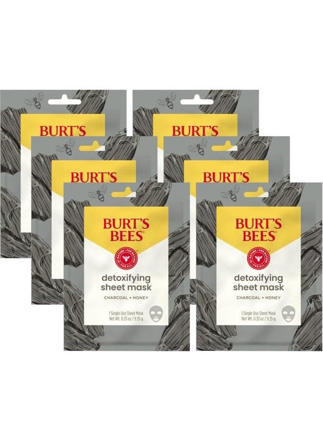Detoxifying Charcoal Facial Sheet Mask, Single Use Face Mask, 1 Count, Pack of 4 (Package May Vary)