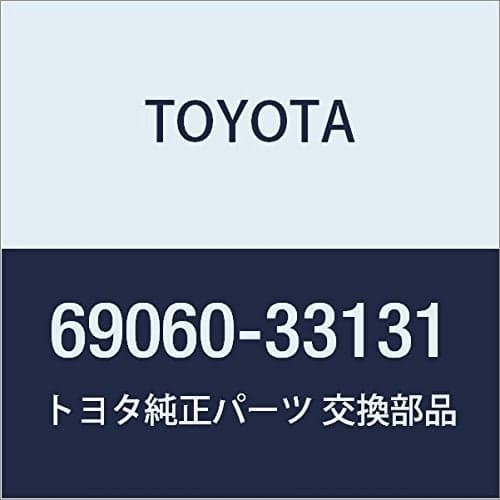6906033131 Toyota Lock assy rear door wmotor lh 6906033131