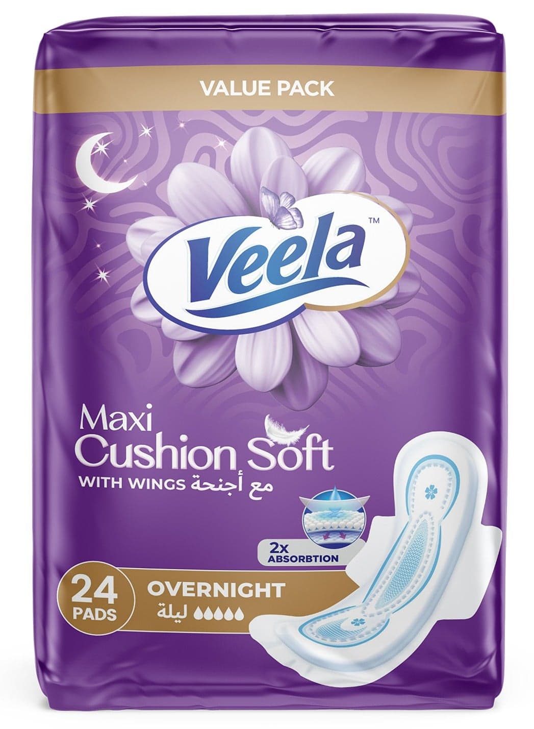 Veela Cushion Soft Maxi Pads for Women - Ultra-Soft, Breathable, and Leak-Proof Sanitary Napkins, Heavy Flow Feminine Hygiene Pads (OVERNIGHT, 24, count)