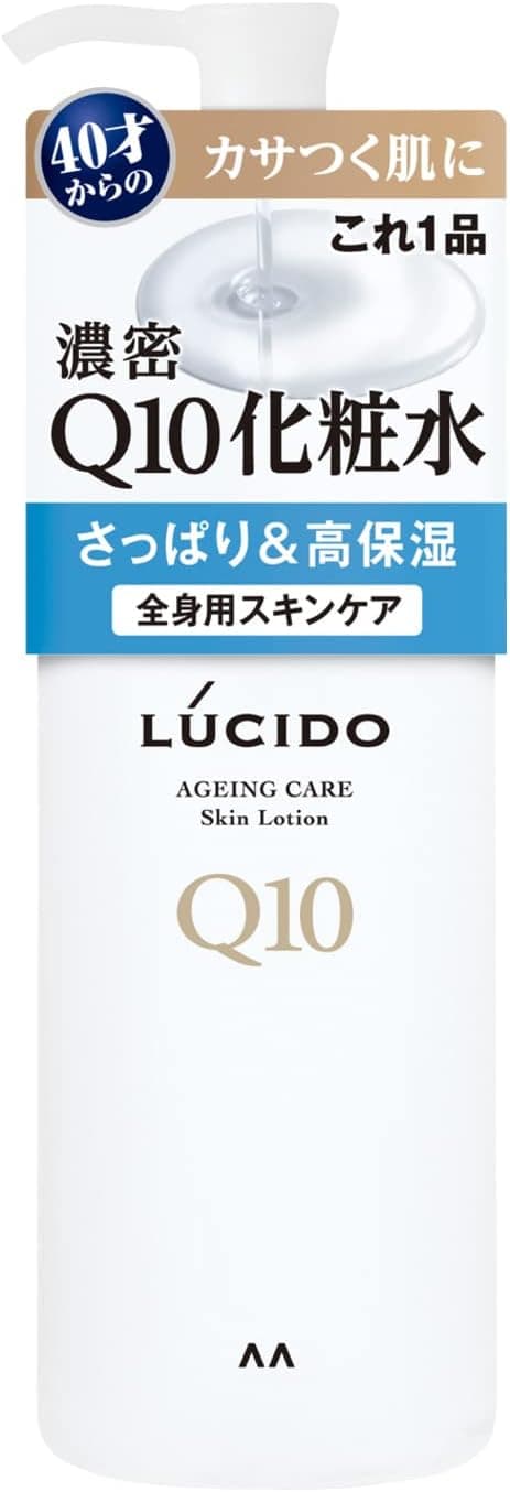 Lucido Q10 Mens Facial Lotion 300 ml