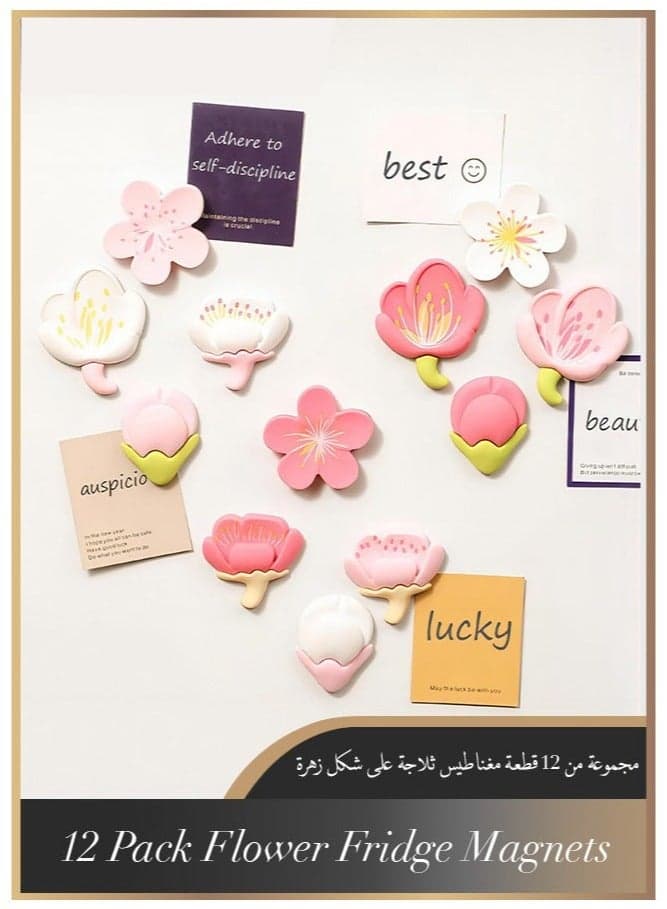 12 Pieces Flower Fridge Magnet, Flower Magnets, Whiteboard Magnets for Office, Home, Kitchen