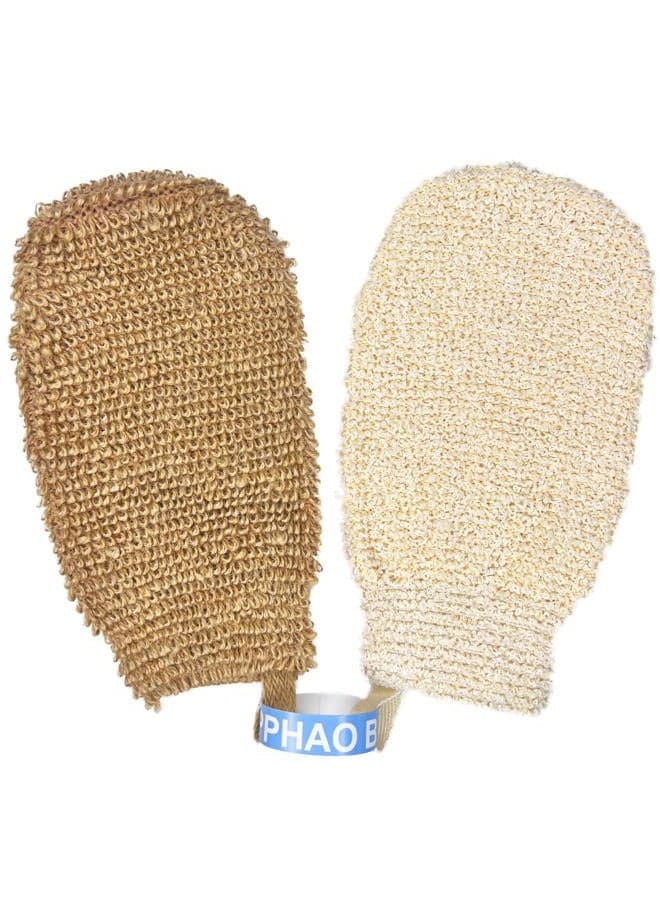 Bath Gloves for Shower - Organic Bath Mitts Washcloths - Bath Gloves Exfoliating for Women and Men - Body Scrubbers for Use in Shower - Ramie and Jute Fiber - 2 Pack