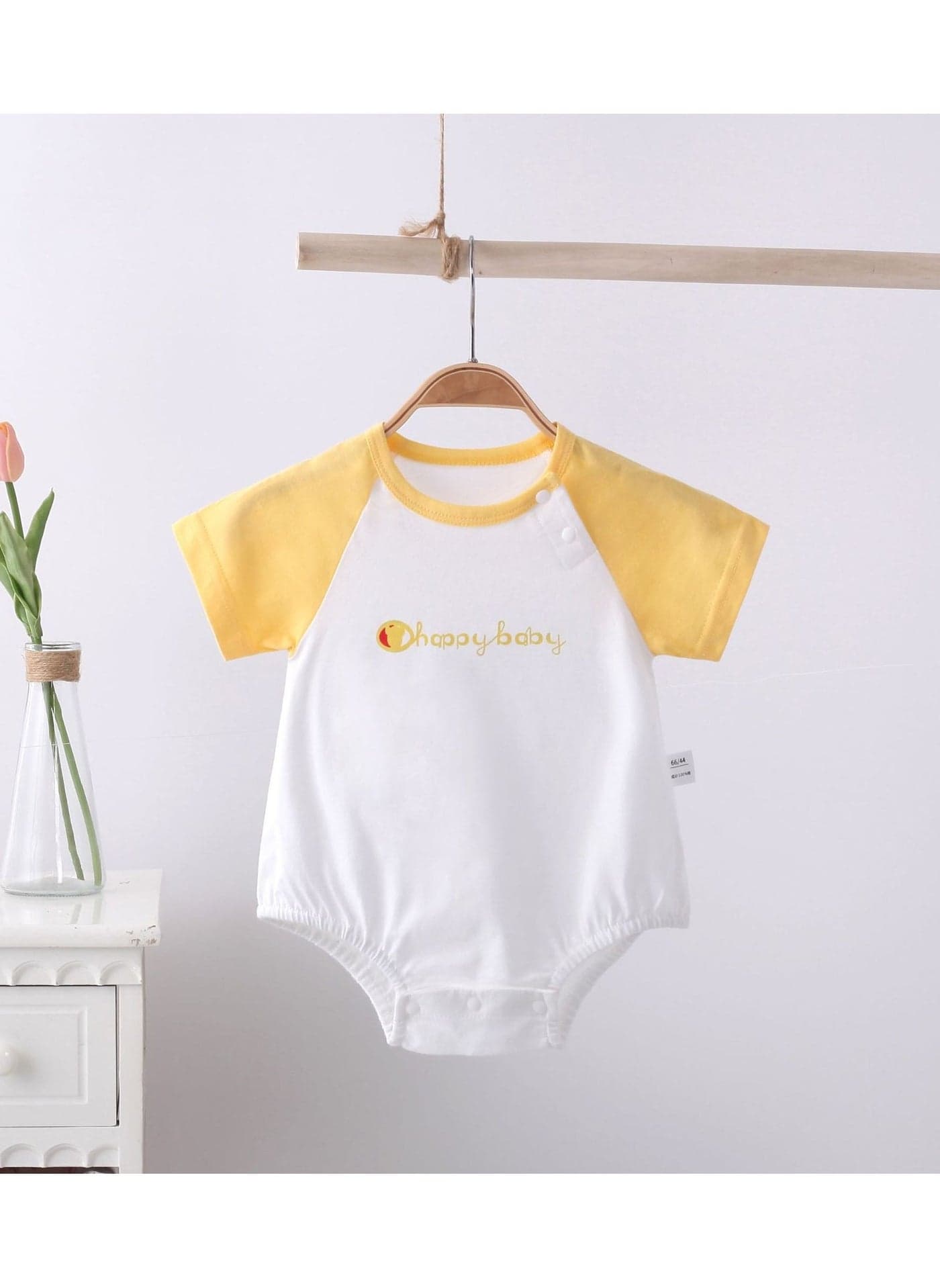 New Kids Onesie