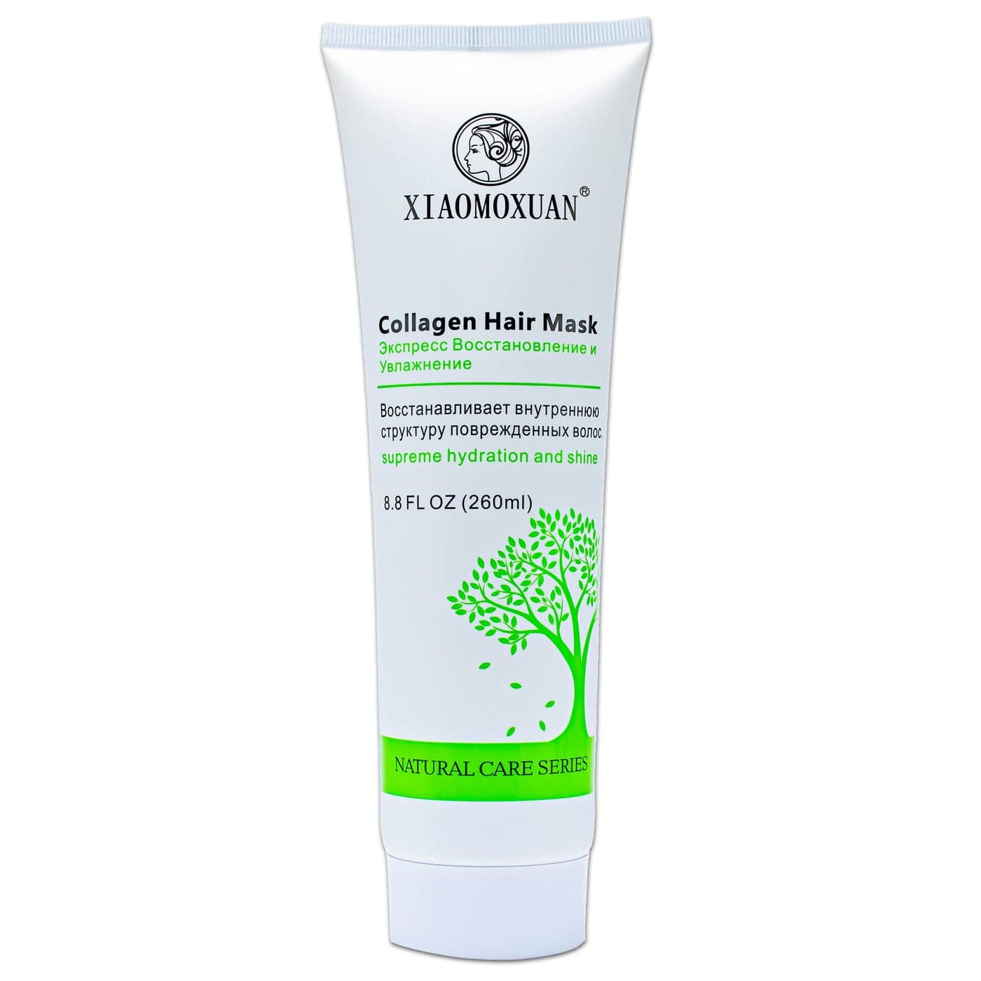 Xiaomoxuan Organic Collagen Mask for Dry Damaged Hair Natural Deep Conditioning Hair Moisturizer with Tea Tree Oil Split End Repair Treatment Masque 88 Fl Oz
