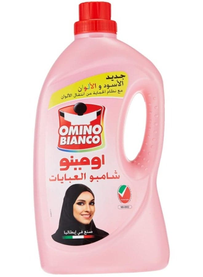 Abaya Detergent Original 2.7Liters