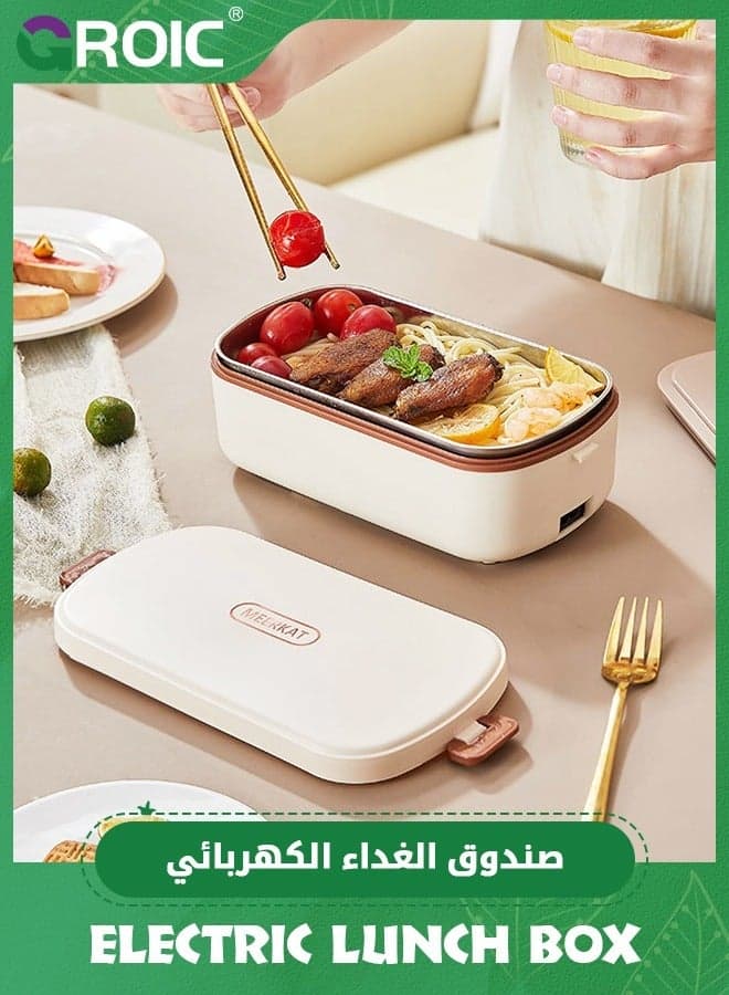 Heated Lunch Boxes with Tableware and Handbags, 36W Portable Electric Lunch Box Food Warmer Upgraded Leakproof Food Heater for Home/Office with 0.9L Removable Stainless Steel Container