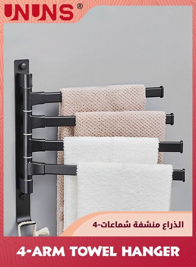 Swivel Towel Rack Wall Mounted,Bathroom Towel Bars,Swing Out Towel Rail With Hooks,Stainless Steel Folding Swivel Towel Bar Rack,Rotating Arm Clothes Hanger Holder,Space Saving Shower Balls Hanger
