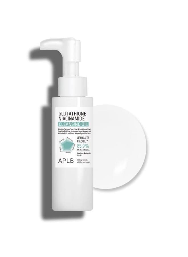 Glutathione Niacinamide Cleansing Oil | LIPO GLUTA NIAC OIL™ 85.9% 3.55 FL.OZ/Korean Skincare, Makeup remover for sensitive skin, Moisturize, Blackhead care