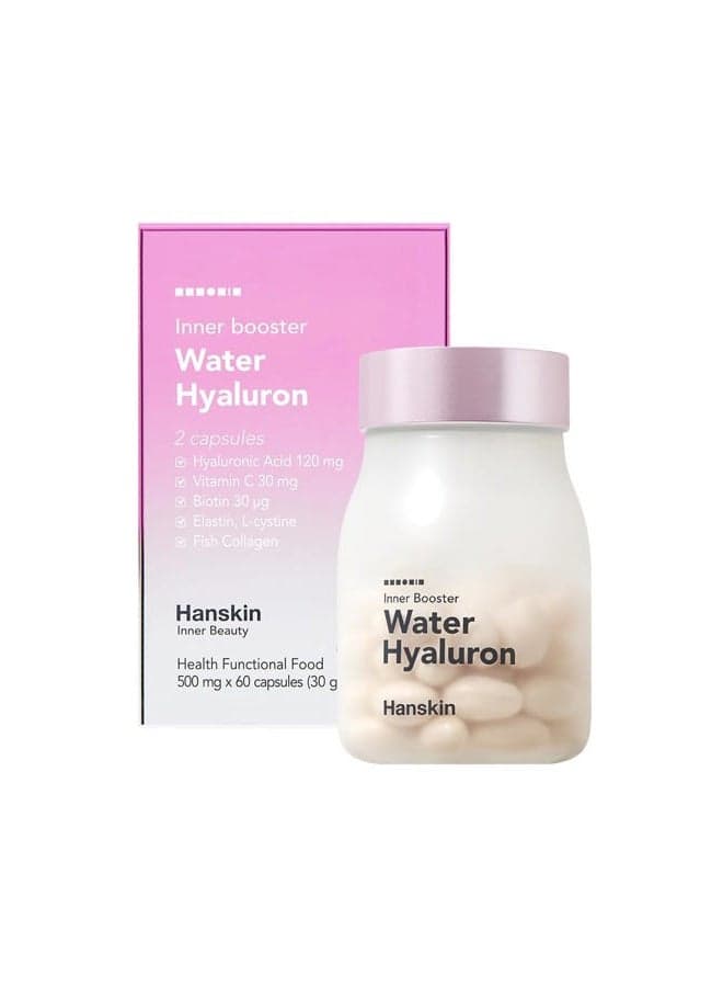 Hyaluronic Acid Supplements for Hair, Skin, Wrinkles & Nails | L-Cysteine, Biotin, Vitamin C, Collagen | Nutritional Supplement for Healthy Skin | 60 Capsules