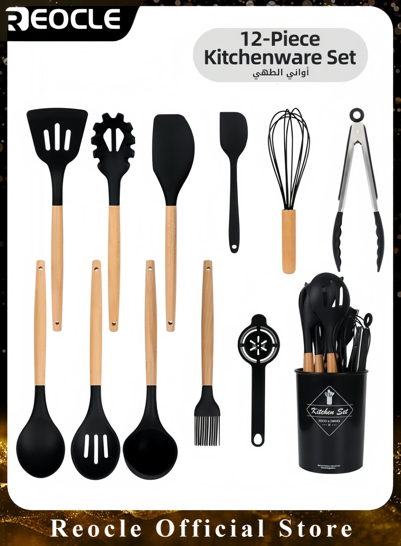 Kitchen Utensils Set 12pcs Silicone Cooking Utensils Set Kitchen Tools Gadgets with Wooden Handles Spoons Spatulas Turner Tongs Whisk for Non-stick Pans Heat Resistant Cookware Set