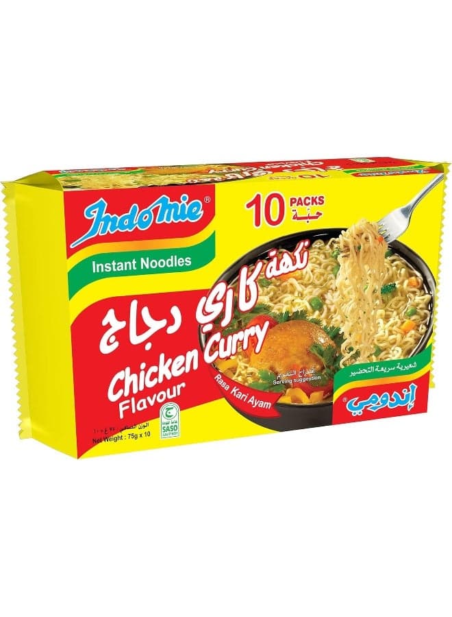 Indomie Instant Noodles, Chicken Curry Flavour (Pack of 10 - 75 g Each)