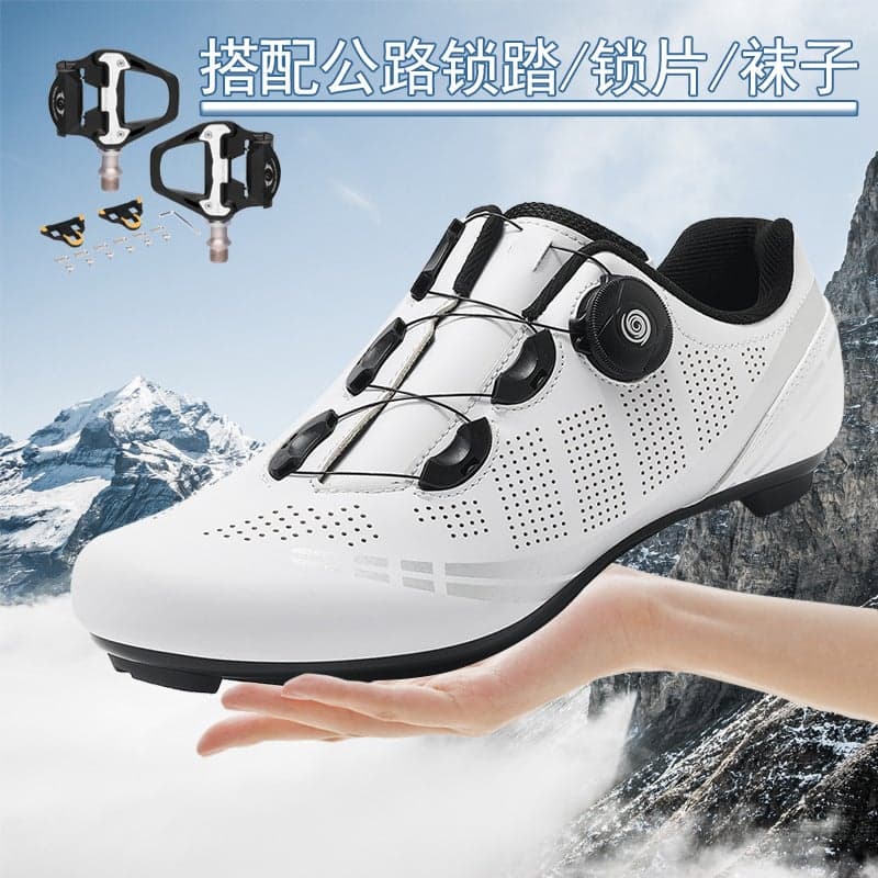 Road Cycling Shoes Men'S Mountain Bike Cycling Shoes Lock Competition Road Bike Lock Shoe Set Women'S Cycling Shoes T27