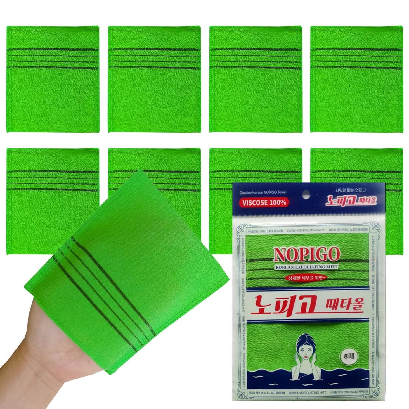 NOPIGO Korean Asian Exfoliating Bath Washcloth Mitt for Remove Dead SkinExfoliating Body ScrubberExfoliating Gloves for Body Scrub Green 8