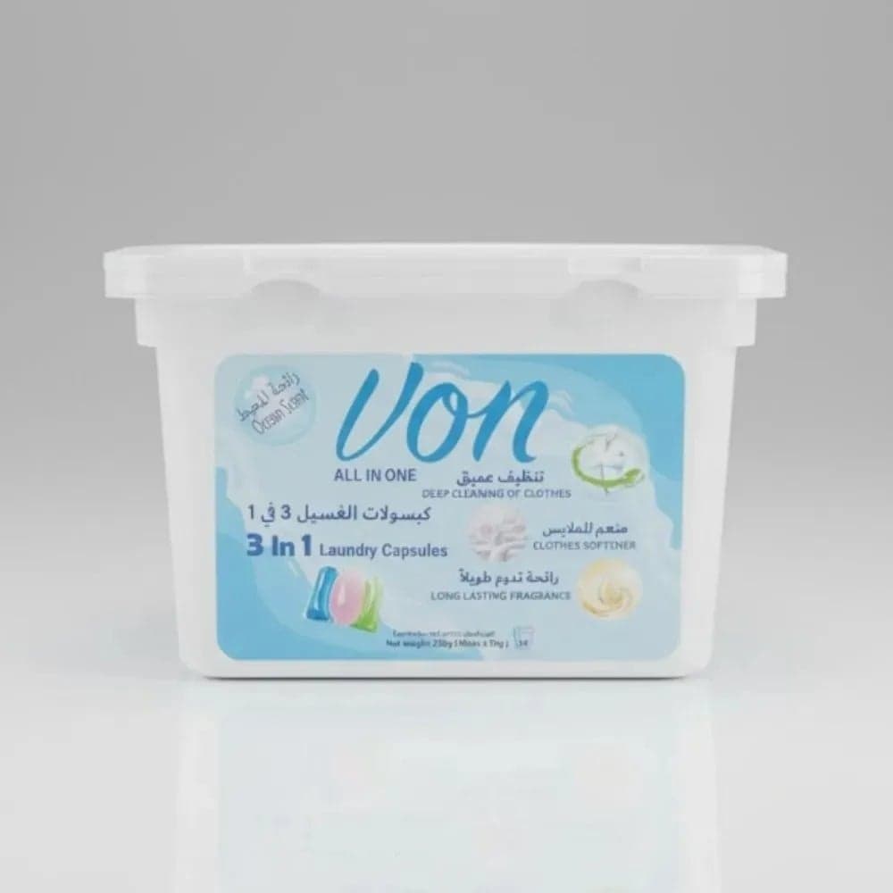 Von 3 in 1 Laundry Capsules With Long Lasting Ocean Scent- 225gms