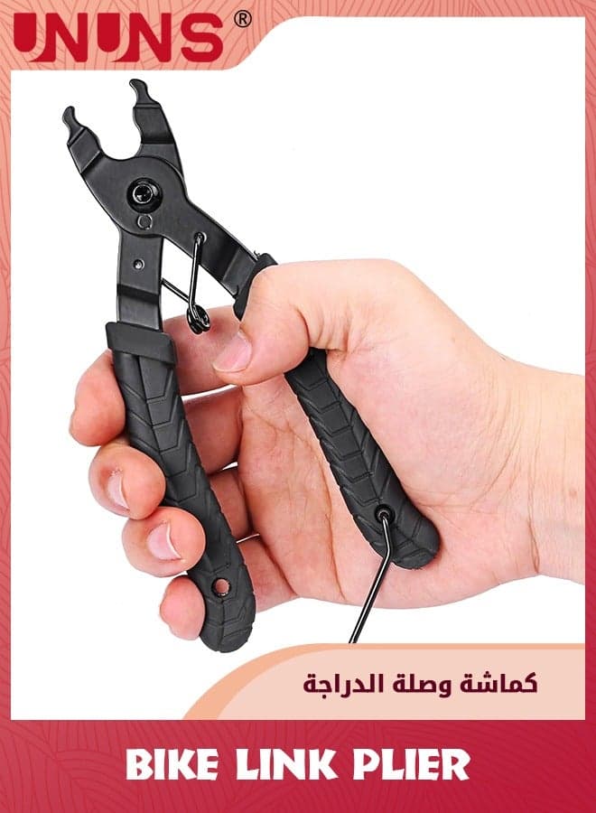 Bike Link Plier,Bike Chain Breaker Splitter Tool,2-in-1 Opener Closer Remover Plier,Bicycle Chain Plier Missing Link,Chain Checker Repair Tool For Road Mountain Bike
