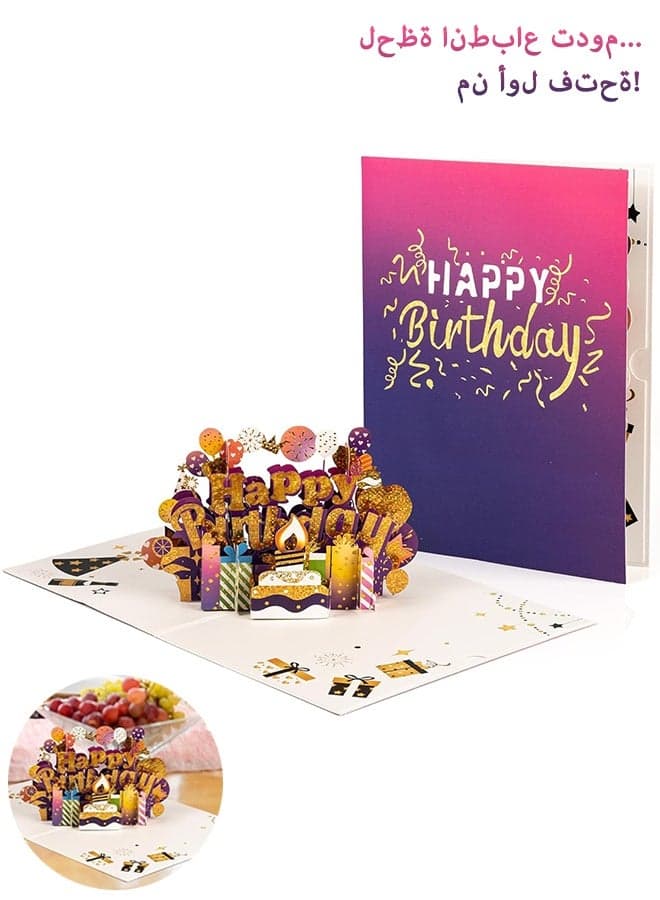 Happy Birthday Pop Up Cake Card, Sweet 3D Birthday Cards with Envelopes - Unique Handmade Celebration Cards for Women, Men, Mom, Dad, Grandma, Daughter, Son, Friend(purple gold)