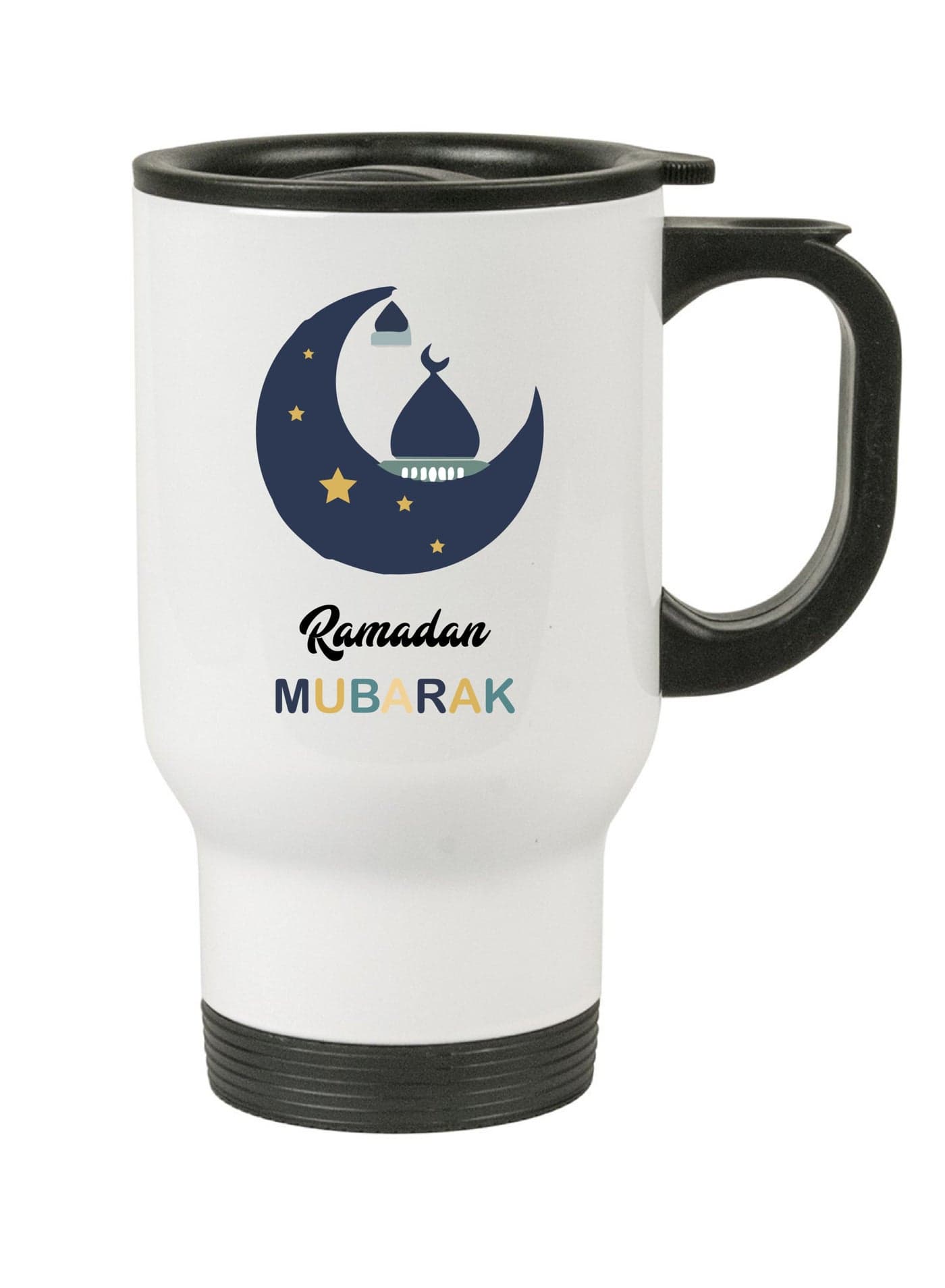 Ramadan Travel Mug and perfect gift for Ramadan celebration Design 1