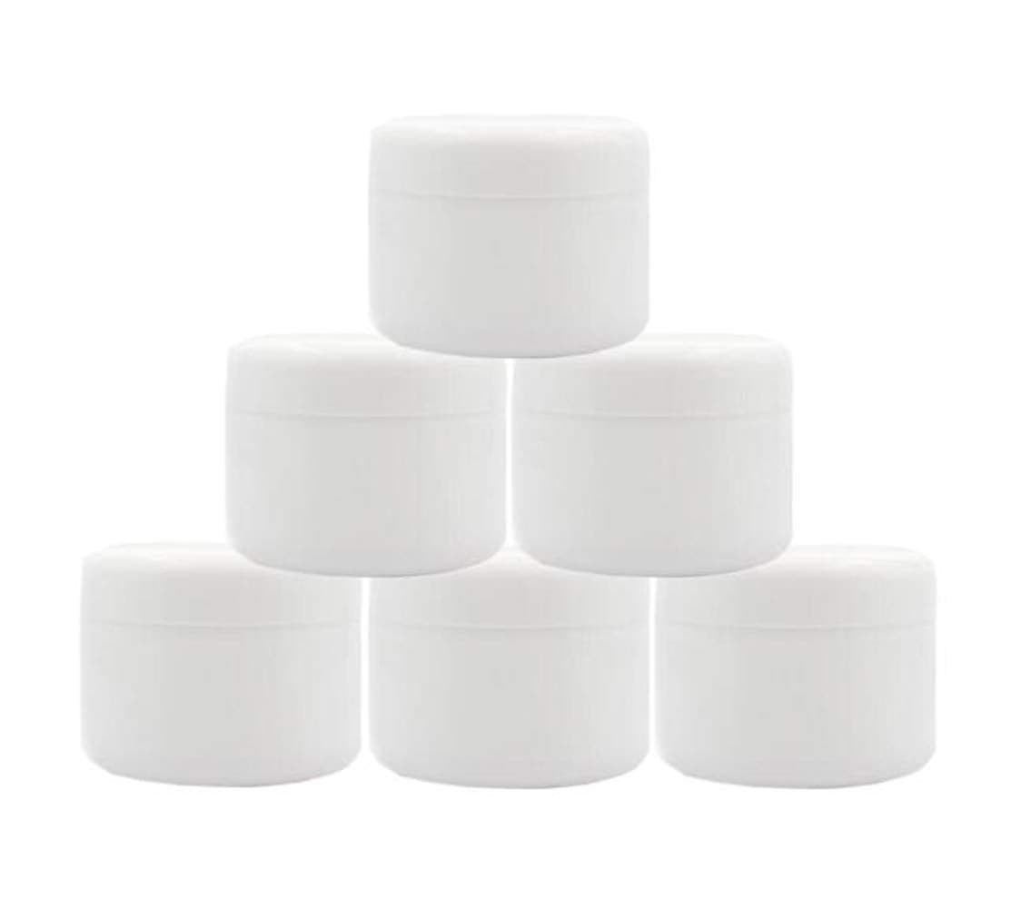 XINGZI 6PCS 8 Oz 250ml 250g White Plastic Cosmetic Jars with Inner Liners and Dome Lids Refillable Makeup Containers Pot Case for Scrubs Oils Salves Creams Lip Balm Lotions Nail Accessories