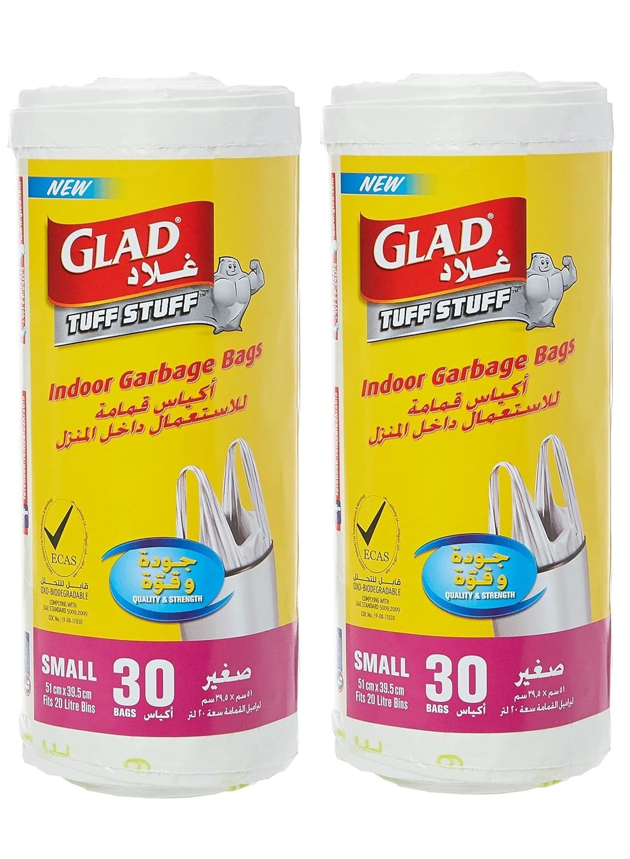 Tuff Stuff Garbage Bag Small White Handle Bags Size 51 x 39.5cm,30Pcs Pack of 2