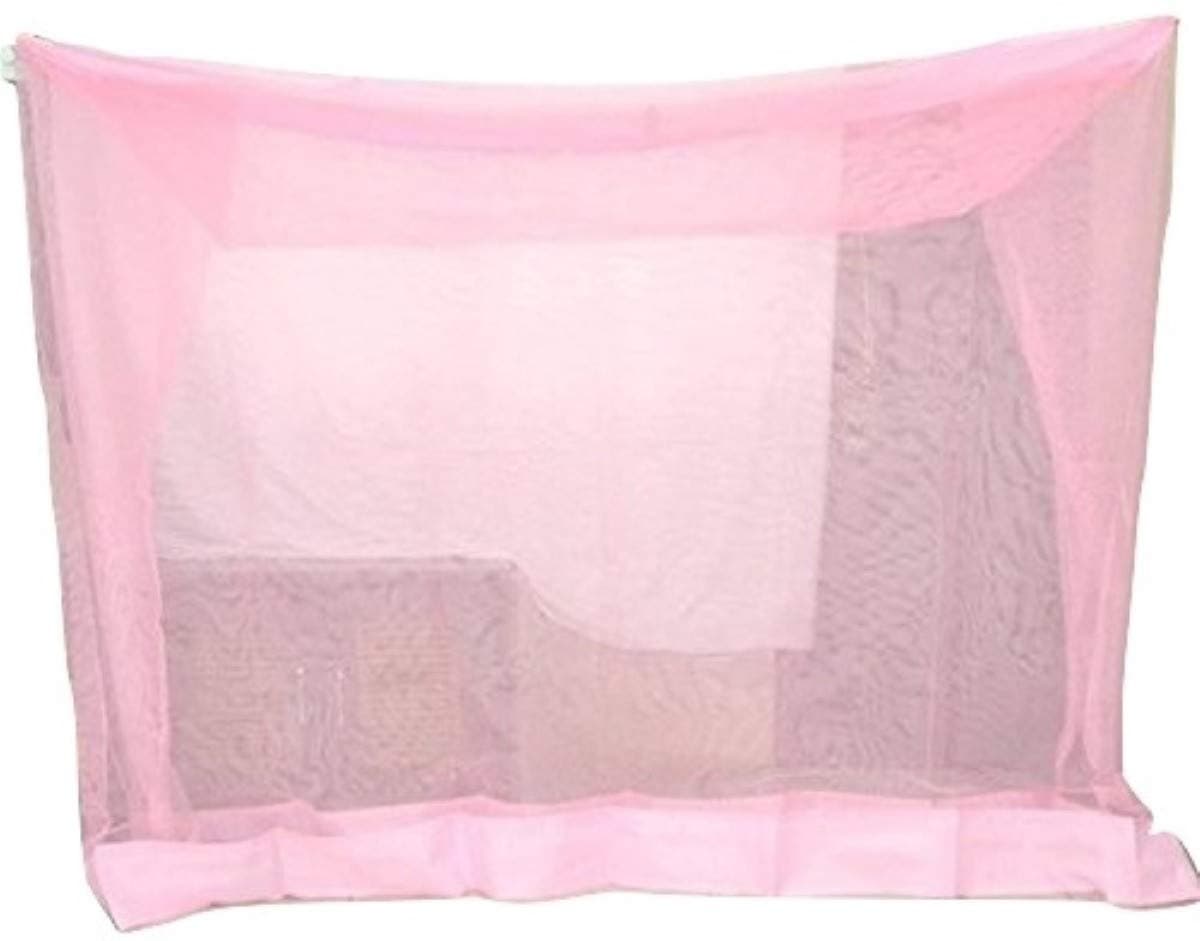 Dreams Double Bed Mosquito net Light Weight Pink 7x7 ft King Size Bed