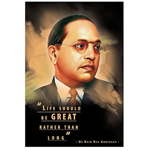 Akki World Dr. Bhim Rao Ambedkar Motivational Thought Wall Poster for Kids Room, Bedroom, Living Room, (Multicolor, Size -30 Cm X 45 Cm)