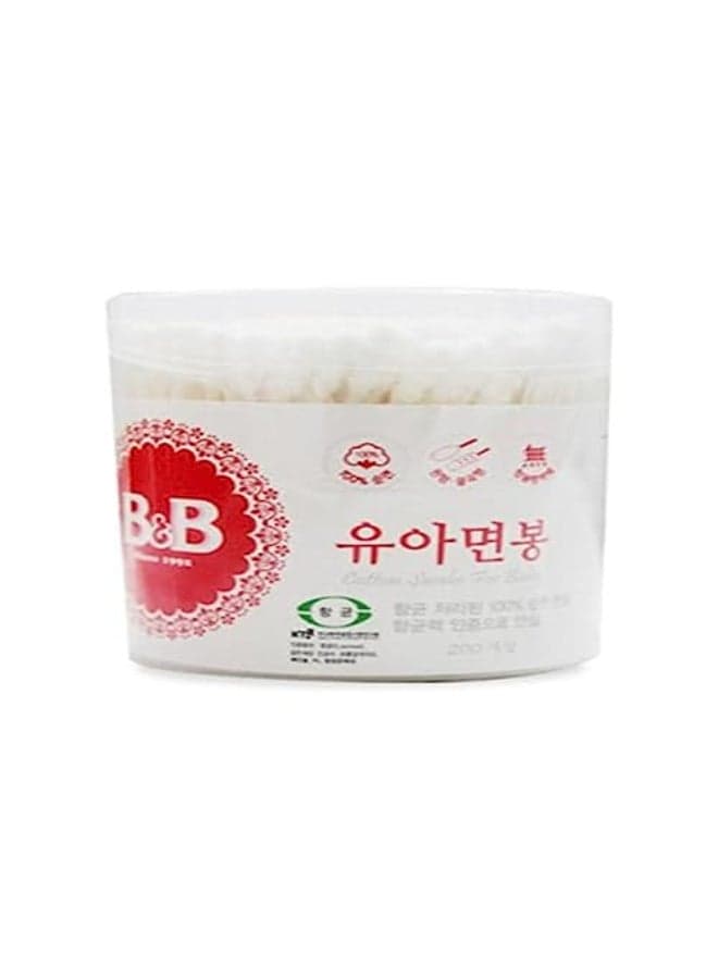 BB 200pcs Cotton Swabs Round Spiral Head for Ear Nose Clean 100 Cotton Double Tipped Paper Sticks Multipurpose Cotton