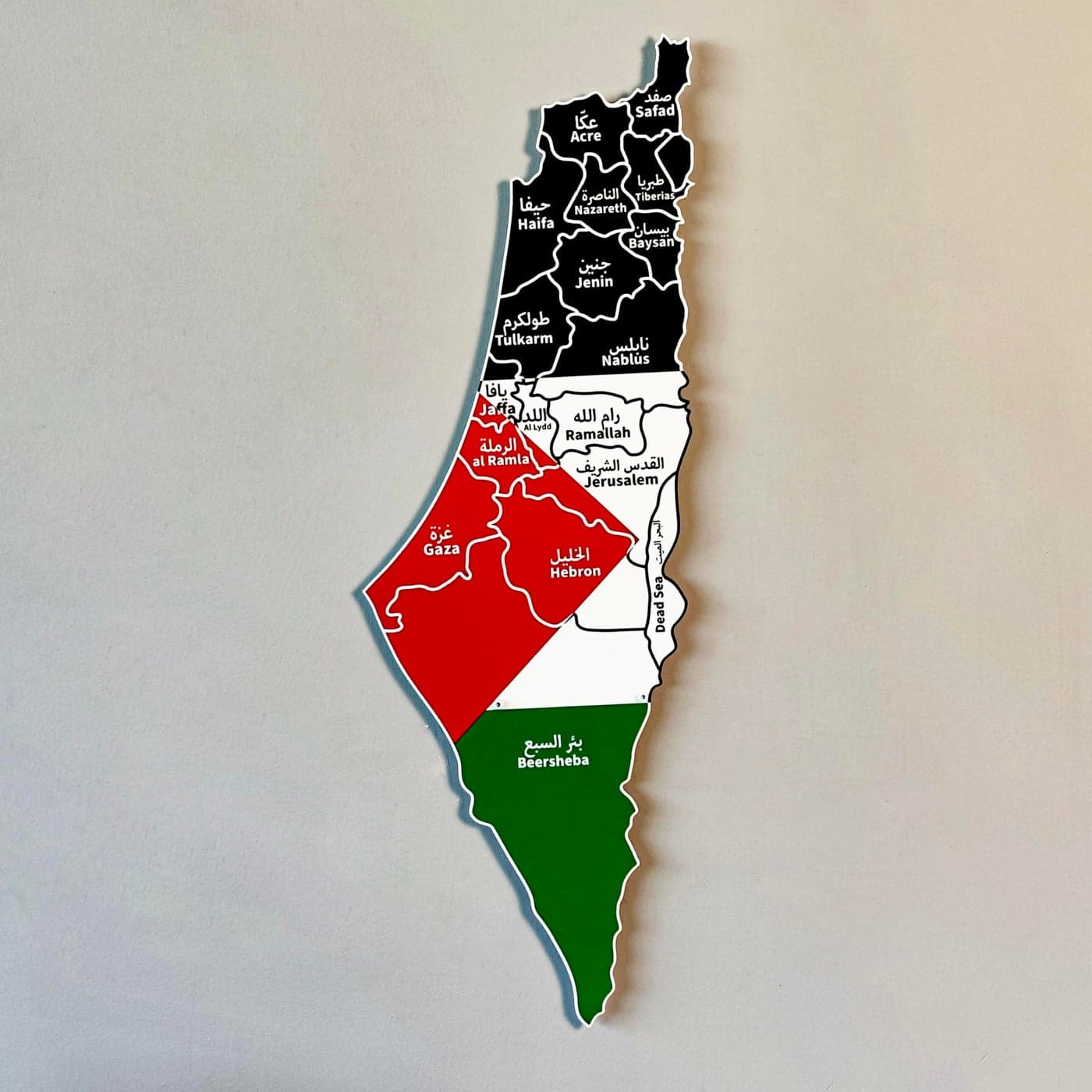 iwa concept 3D Metal UV Printed Palestine Wall Decor Home and Office Wall Art Detailed Country Wall Art Elegant Decor Gift for Muslim Friends Medium 67 x 185 17 x 47 cm