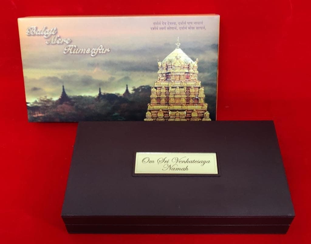 MANTRA SOUVENIR Traditional Luxury Balaji Charan Paduka Gift Box