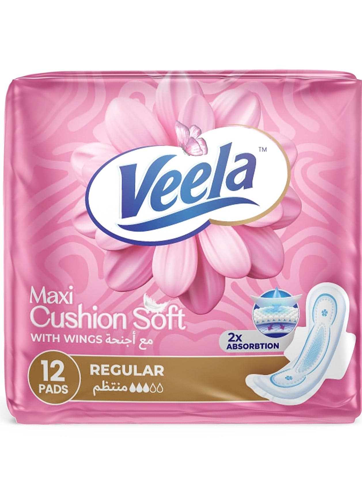 Veela Cushion Soft Maxi Pads for Women - Ultra-Soft, Breathable, and Leak-Proof Sanitary Napkins, Heavy Flow Feminine Hygiene Pads (REGULAR, 12, count)