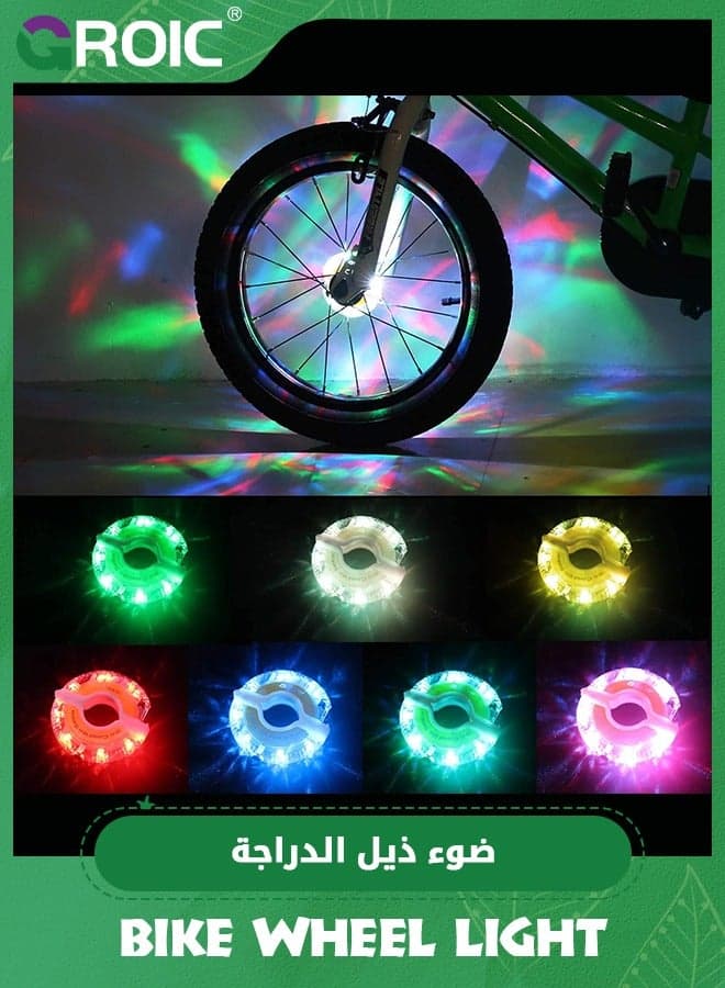 Rechargeable Bike Wheel Lights, Cool Led Bicycle Tire Lights, Safety Kids Adults Bike Hub Accessories for Boys Girls Men Women, Waterproof Bright Spoke Lights, Gifts for Cycling Disco Party