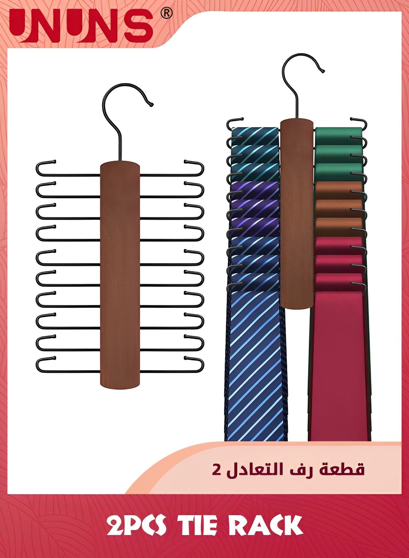 2 Pack Wooden Tie Rack,Tie Hanger For Men Closet,20 Storage Capacity,Non-Slip Rotatable Tie Organizer,Hanging Space Saving Holder,Vintage