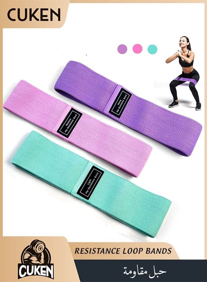 3 Pcs Resistance Loop Bands Set, Heavy Resistance Bands for Legs and Glutes, Wide Non-Slip Nylon Fabric Exercise Bands, Three Resistance Levels for Squats, Stretching, Yoga, Hip & Glute Workouts for Men and Women