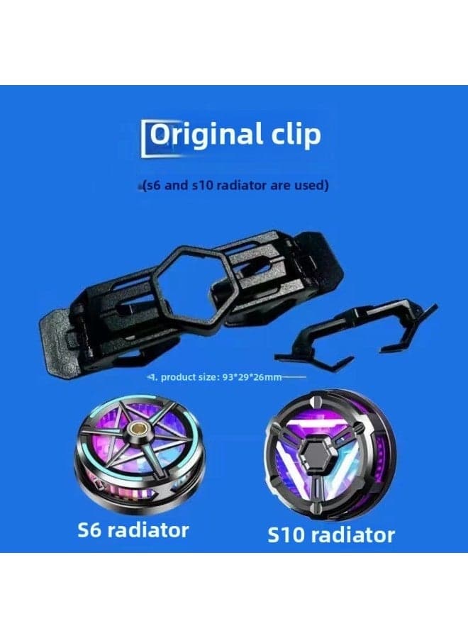 Mobile Phone Radiator Back Clip Elastic With Silicone Semiconductor Accessories-Color:P3 【matches S6x/s10 Radiator】
