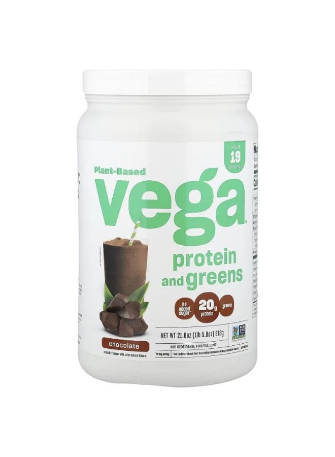 Vega, Plant-Based Protein and Greens, Chocolate, 1 lb 5.8 oz (618 g)