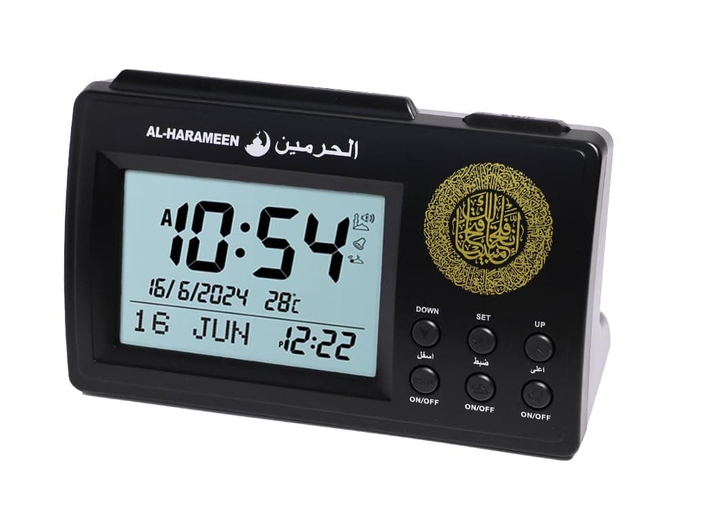 Hitopin Muslim Azan Table ClockAzan Athan Prayer Clock Black Color Complete Azan for All prayers Qibla Direction HPUK3006