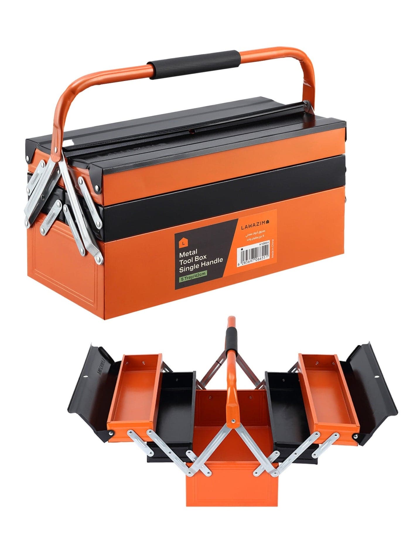Metal Toolbox 5-Tray - Durable Single Handle Large Capacity Portable Upward Folding Tool Organizer with Lock Hole for Household Workshops Garage Repairs and Maintenance