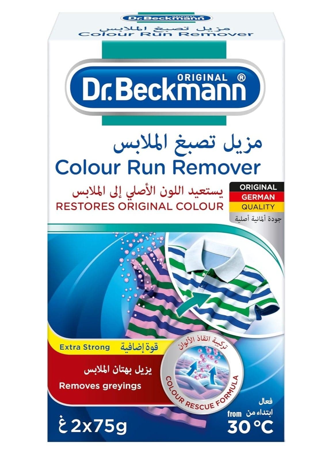 Colour Run Remover Washing Powder 2x75g